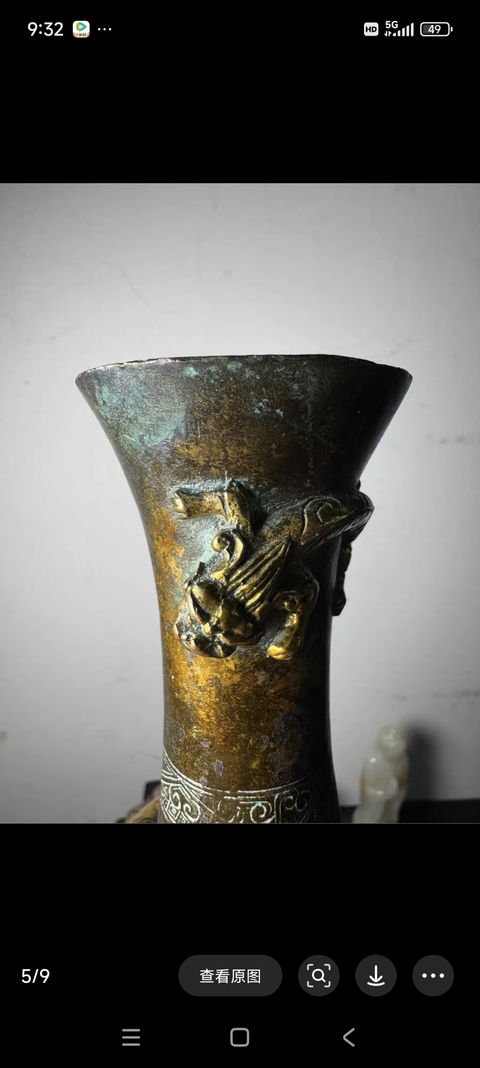 古玩雜項瓶真品鑒賞圖