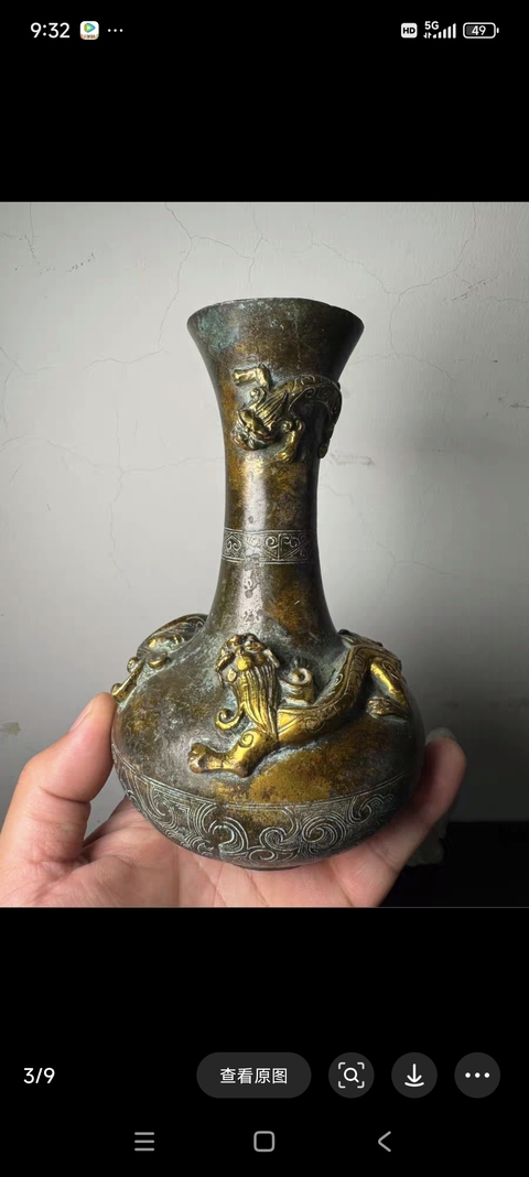 古玩雜項瓶真品鑒賞圖