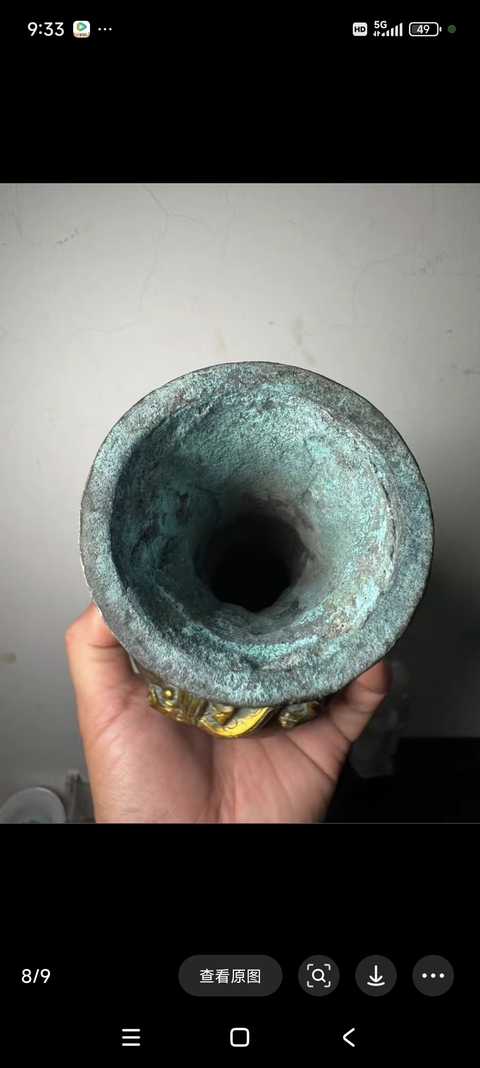 古玩雜項瓶真品鑒賞圖