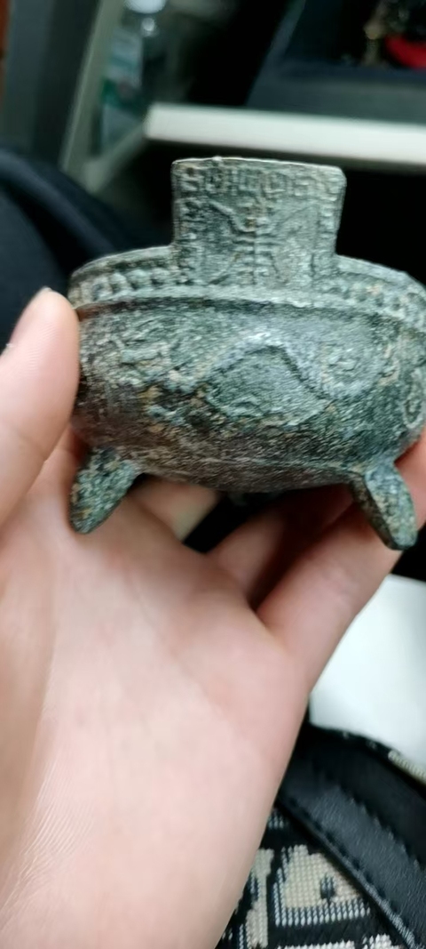 古玩銅器香爐真品鑒賞圖