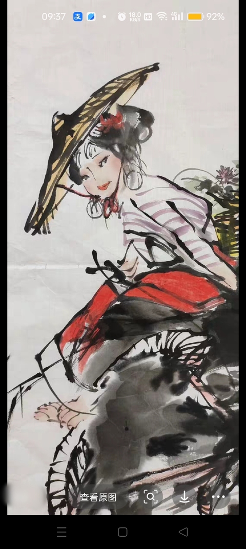 古玩字畫丘王濤牧童水牛真品鑒賞圖