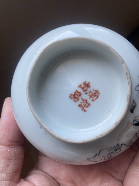 古玩陶瓷粉彩人物碗真品鑒賞圖