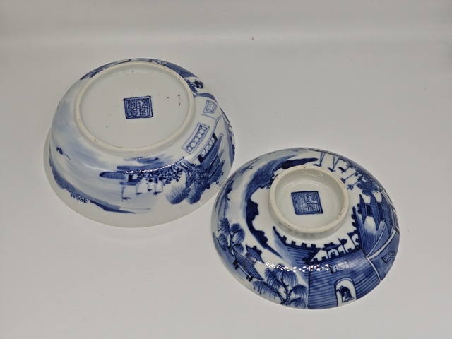 古玩陶瓷青花亭臺樓閣山水紋蓋碗拍賣,當(dāng)前價格4500元