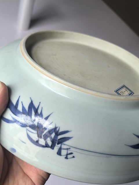 古玩陶瓷青花山水紋臥盤真品鑒賞圖