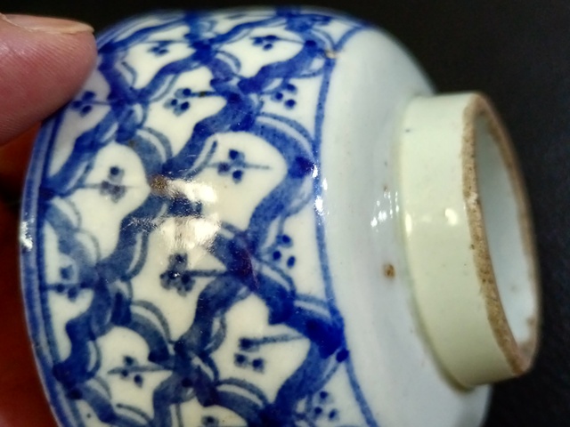 古玩陶瓷錦地紋青花碗真品鑒賞圖