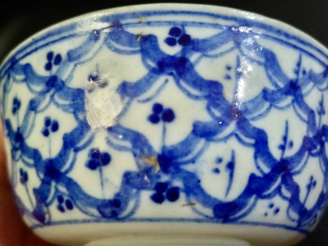 古玩陶瓷錦地紋青花碗真品鑒賞圖