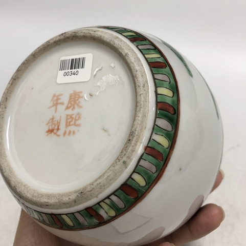 古玩陶瓷民國(guó)·五彩人物故事紋罐拍賣,當(dāng)前價(jià)格2369元