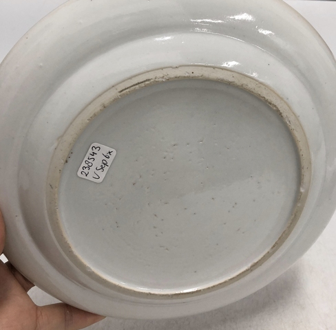 古玩陶瓷清晚·粉彩蝶戀花盤拍賣,當(dāng)前價(jià)格4569元