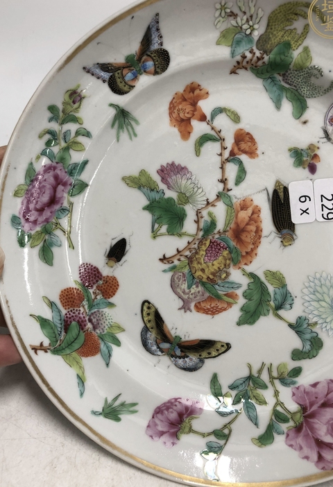 古玩陶瓷清晚·粉彩蝶戀花盤拍賣,當(dāng)前價(jià)格4569元