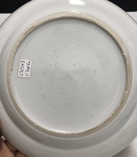 古玩陶瓷清晚·粉彩蝶戀花盤拍賣,當(dāng)前價(jià)格4569元