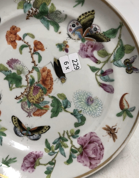古玩陶瓷清晚·粉彩蝶戀花盤拍賣,當(dāng)前價(jià)格4569元