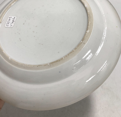 古玩陶瓷清晚·粉彩蝶戀花盤拍賣,當(dāng)前價(jià)格4569元