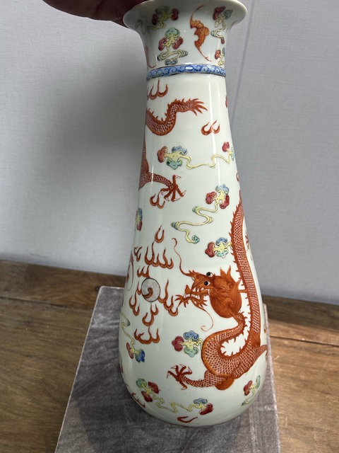 古玩陶瓷粉彩雙龍戲珠紋芘芭尊真品鑒賞圖