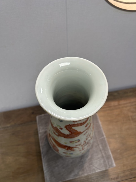 古玩陶瓷粉彩雙龍戲珠紋芘芭尊真品鑒賞圖