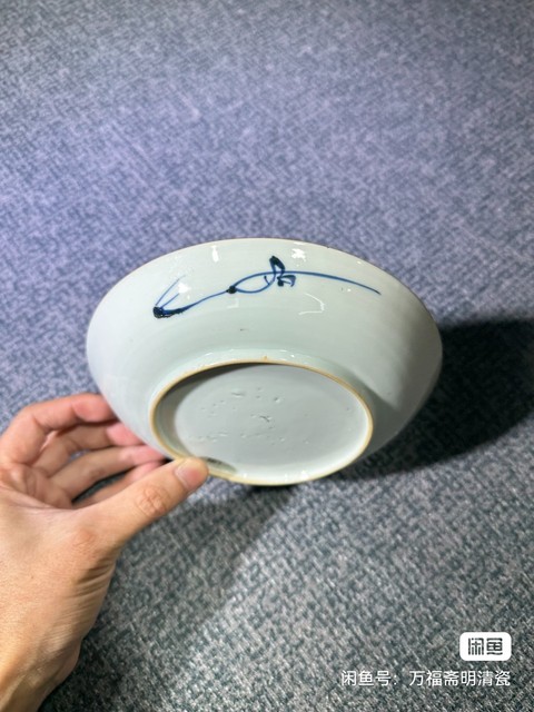 古玩陶瓷山水紋青花盤真品鑒賞圖