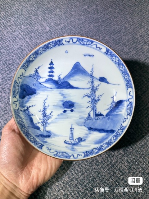 古玩陶瓷山水紋青花盤真品鑒賞圖