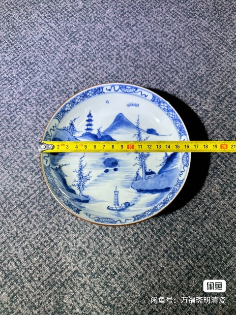 古玩陶瓷山水紋青花盤真品鑒賞圖