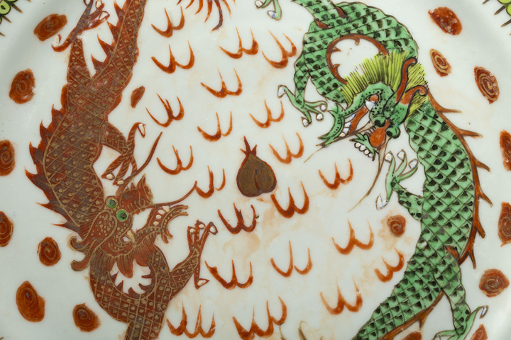古玩陶瓷晚清·廣彩雙龍戲珠紋盤真品鑒賞圖