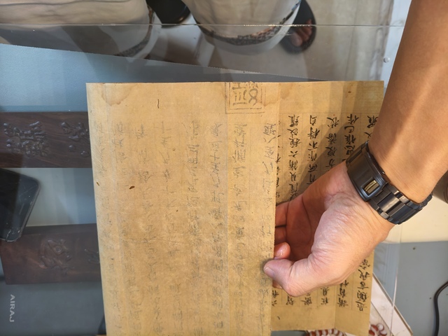 古玩字畫手抄經(jīng)文真品鑒賞圖