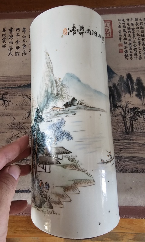 古玩陶瓷山水紋帽筒真品鑒賞圖