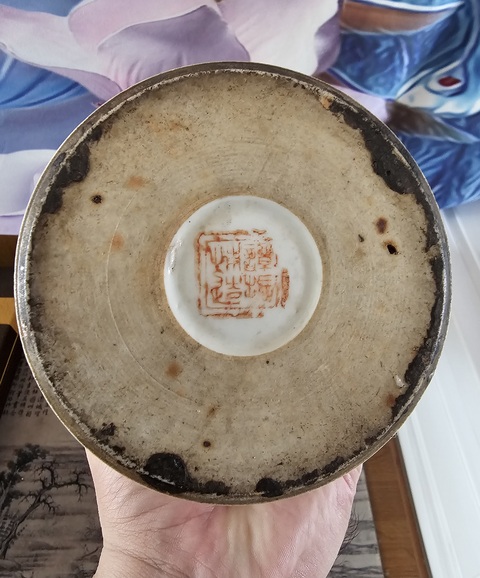 古玩陶瓷山水紋帽筒真品鑒賞圖