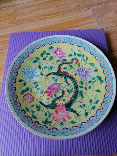 古玩陶瓷清晚期 粉彩穿花龍紋大盤真品鑒賞圖