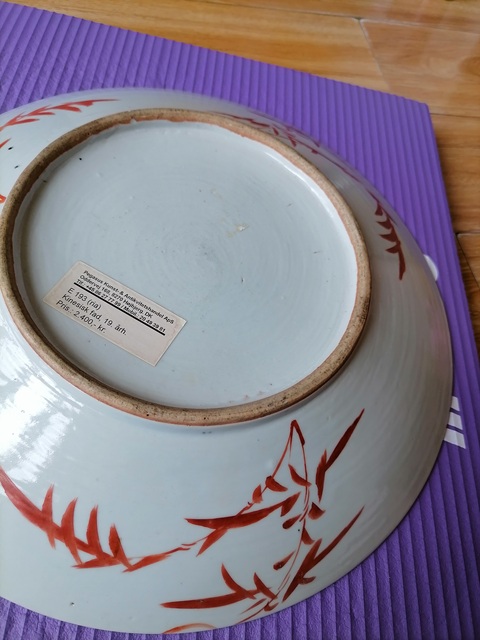 古玩陶瓷清晚期 粉彩穿花龍紋大盤真品鑒賞圖