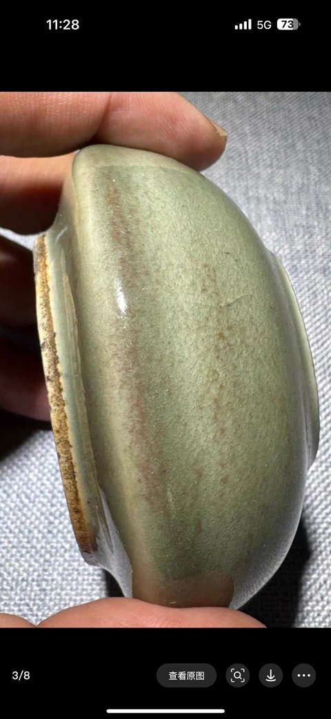 古玩陶瓷郎綠釉水盂真品鑒賞圖