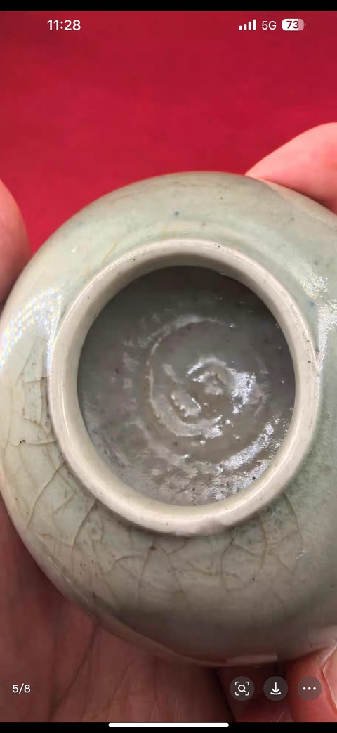 古玩陶瓷郎綠釉水盂真品鑒賞圖
