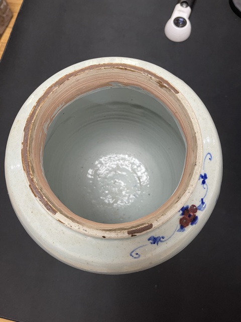 古玩陶瓷青花釉里紅刀馬人罐真品鑒賞圖