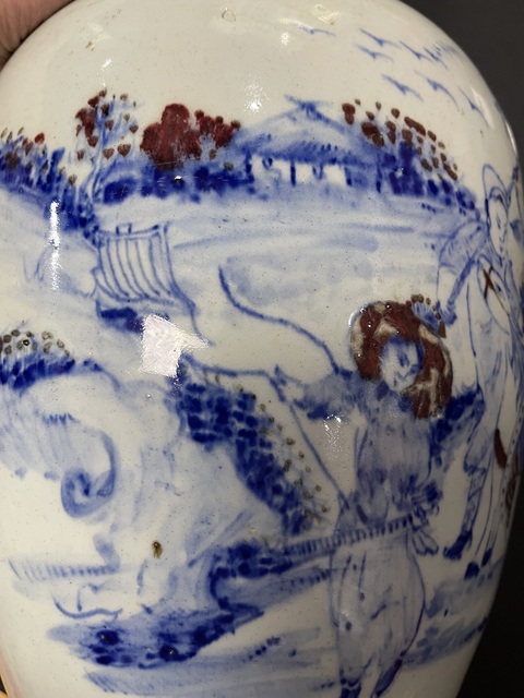古玩陶瓷青花釉里紅刀馬人罐真品鑒賞圖