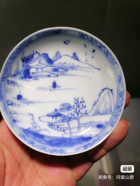 古玩陶瓷山水紋青花盤真品鑒賞圖