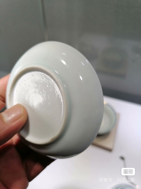 古玩陶瓷山水紋青花盤真品鑒賞圖