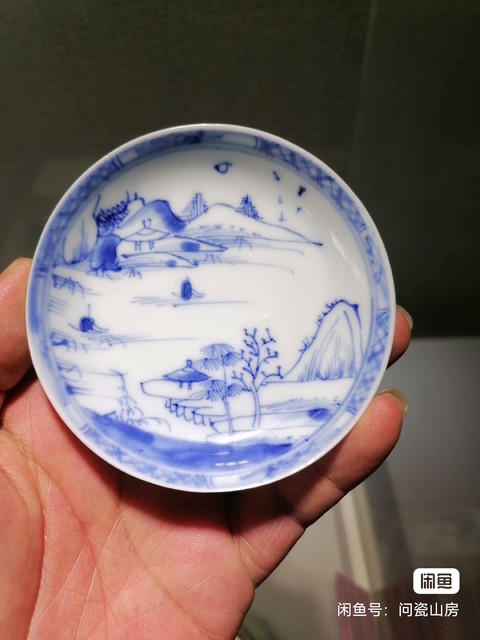 古玩陶瓷山水紋青花盤真品鑒賞圖