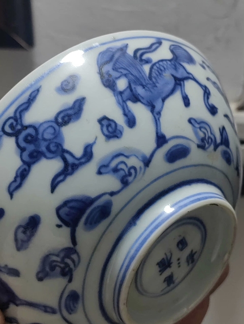 古玩陶瓷萬福攸同款馬紋青花碗真品鑒賞圖