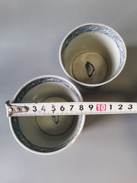 古玩陶瓷民國青花杯真品鑒賞圖