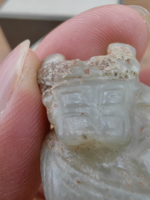 古玩玉器仿古做舊玉件真品鑒賞圖