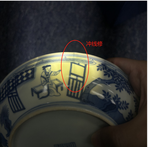 古玩陶瓷清道光·青花外庭院仕女內松竹梅紋盤(官)真品鑒賞圖