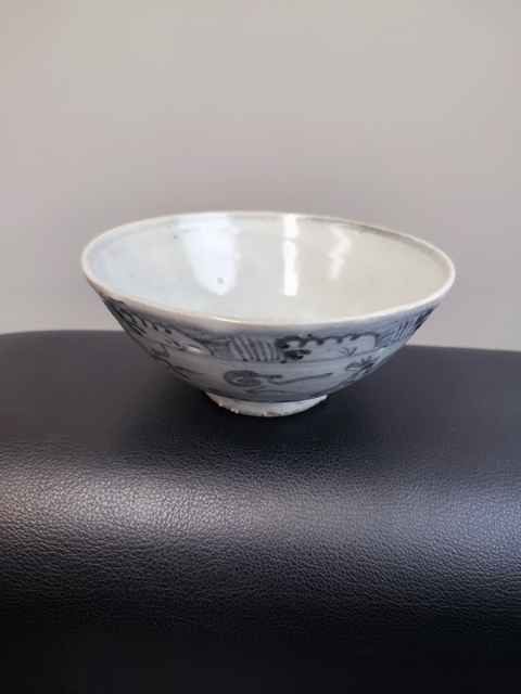 古玩陶瓷海水法螺馬紋碗拍賣，當(dāng)前價(jià)格2500元