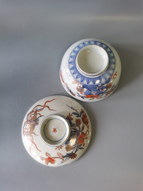古玩陶瓷民國青花礬紅描金蓋碗拍賣,當(dāng)前價(jià)格386元