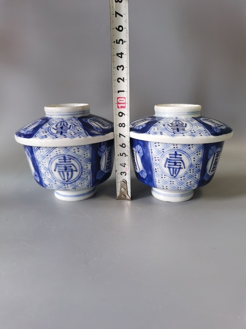 古玩陶瓷民國青花蓋碗真品鑒賞圖