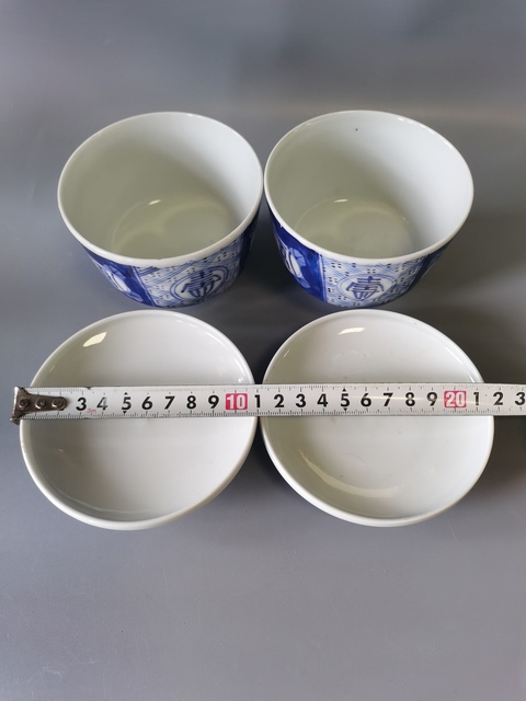 古玩陶瓷民國青花蓋碗真品鑒賞圖