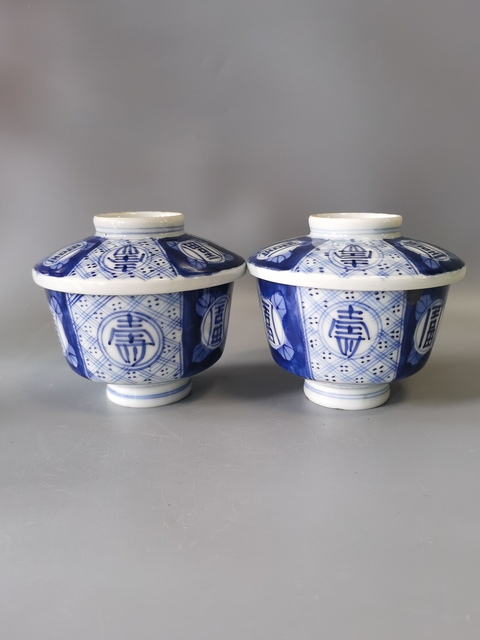 古玩陶瓷民國青花蓋碗真品鑒賞圖