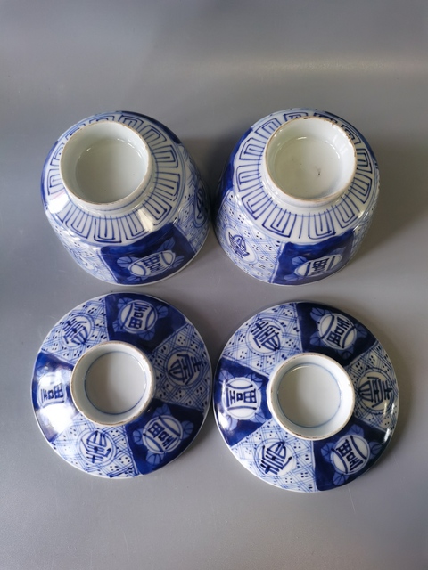 古玩陶瓷民國青花蓋碗真品鑒賞圖