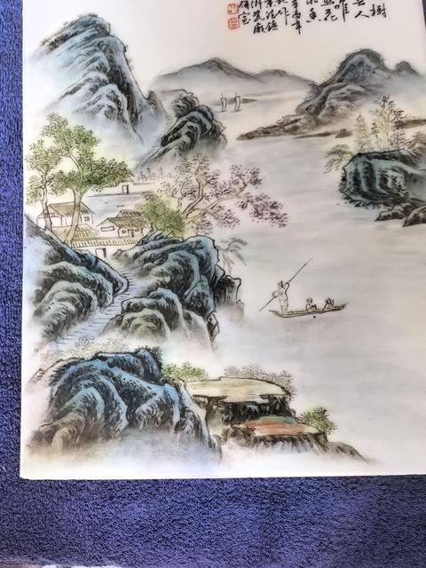 古玩陶瓷山水紋瓷板畫真品鑒賞圖