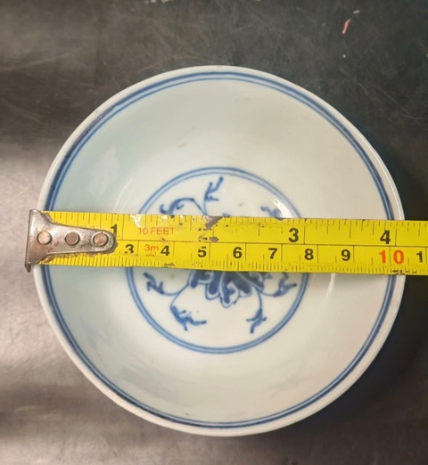古玩陶瓷青花纏枝花卉紋碗真品鑒賞圖