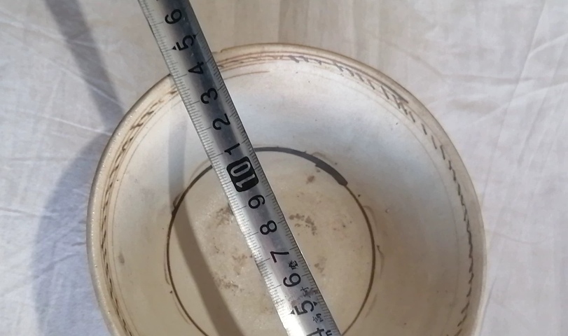 古玩陶瓷磁州窯白地黑花碗真品鑒賞圖