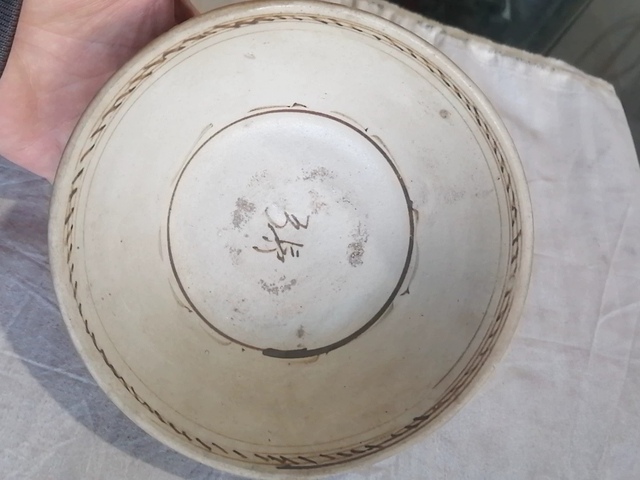 古玩陶瓷磁州窯白地黑花碗真品鑒賞圖
