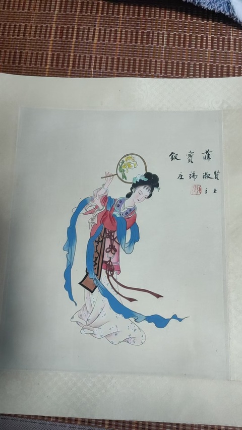 古玩字畫紅樓夢人物肖像冊頁真品鑒賞圖