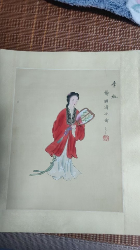 古玩字畫紅樓夢人物肖像冊頁真品鑒賞圖